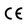 CE logo.
